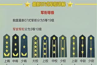 积极性不言而喻！詹姆斯末节15分 全场31分11助5抢断带队进军赌城